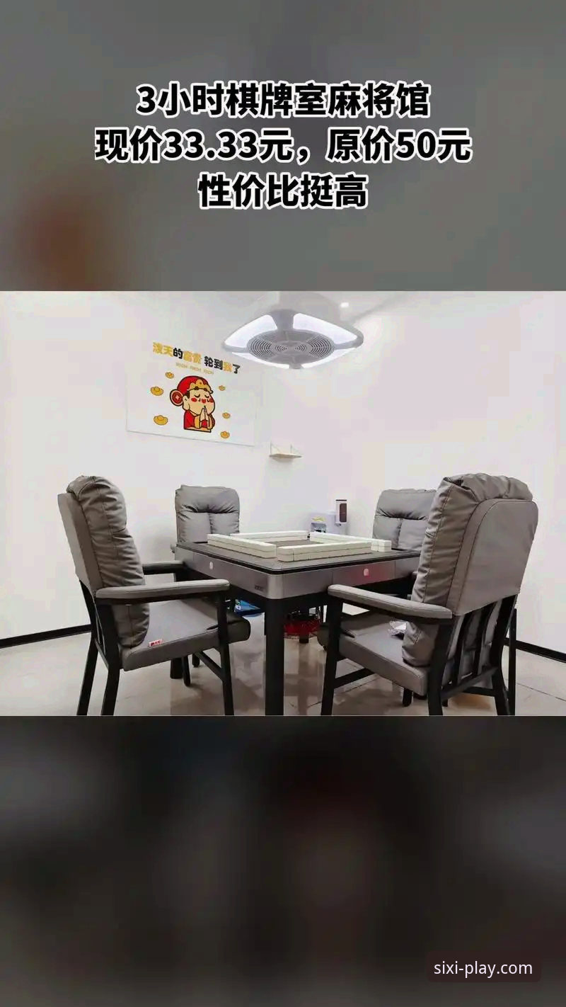 如何选择适合iOS设备的娱乐平台？四喜娱乐苹果版推荐指南