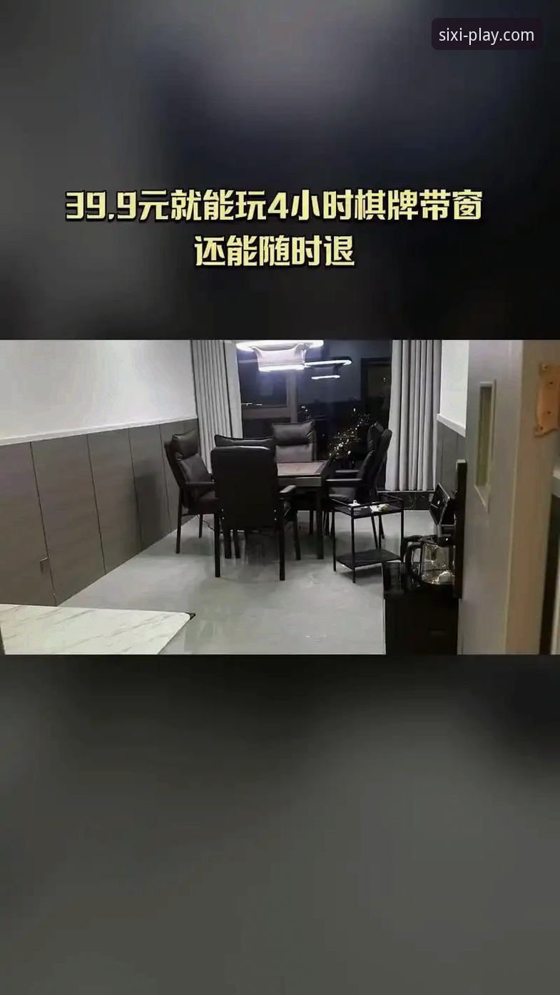 四喜娱乐最新版本对比 揭秘四喜娱乐最新版本对比:老用户告诉你哪个版本更值得升级