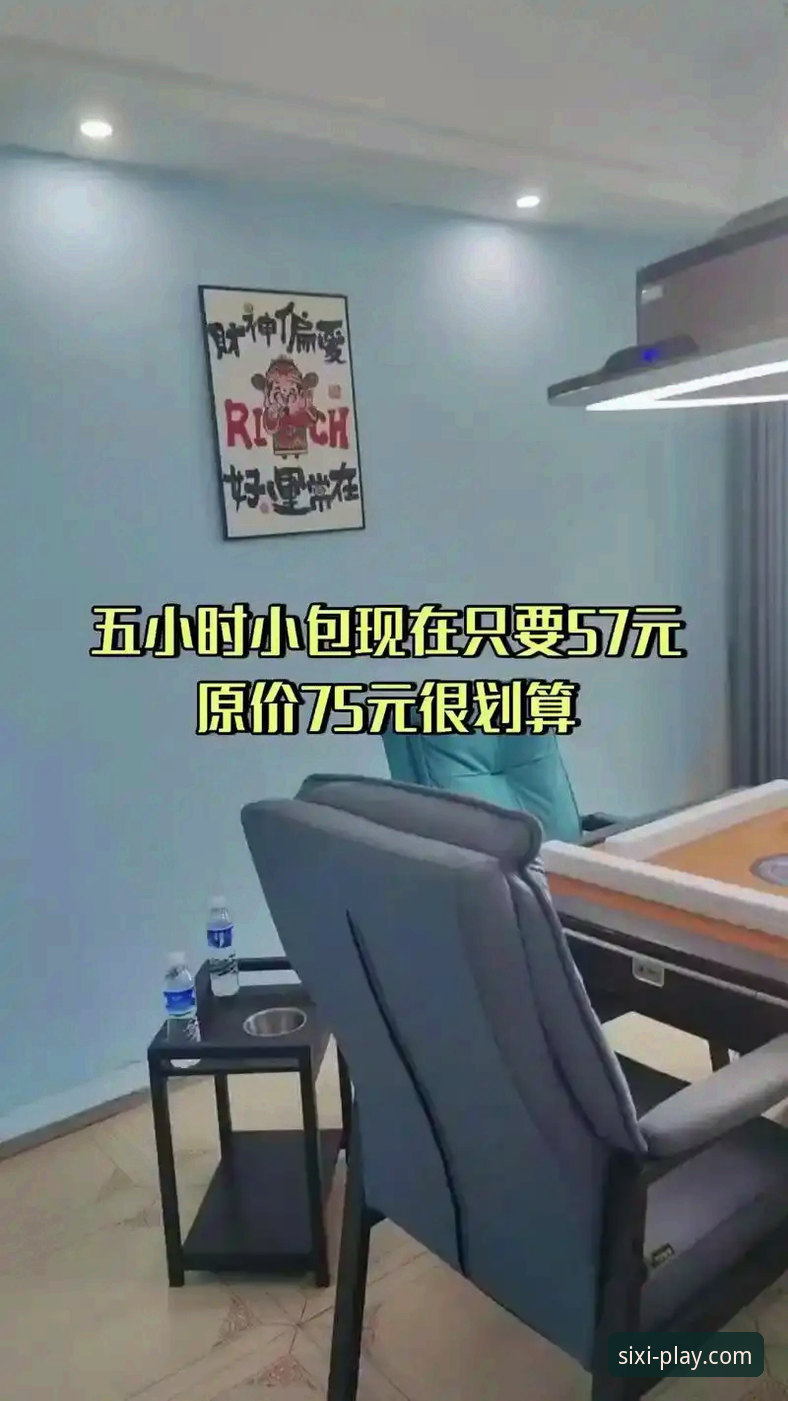 揭秘四喜娱乐平台：x娱乐安卓版官方下载背后的品质密码