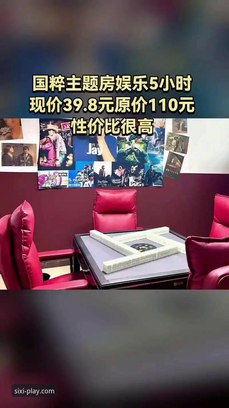 四喜娱乐最新版本对比 揭秘四喜娱乐最新版本对比:老用户告诉你哪个版本更值得升级