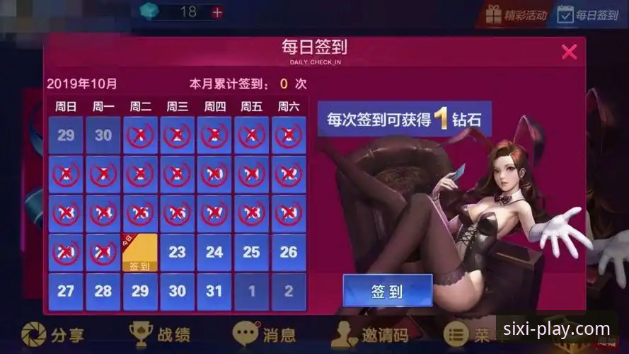 四喜娱乐6x娱乐 四喜娱乐6x娱乐平台最新动态:从新手到老用户的真实体验分享